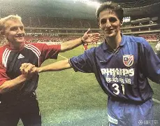 盛世平台入口- 海港申花超级杯 