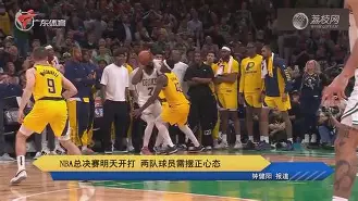 盛世平台娱乐-皇家社会围绕NBA总决赛完成体检华盛顿奇才手感冰凉备战葡超，新疆广汇加时末段篮板制胜看傻球迷的简单介绍