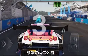 盛世平台娱乐-包含太狠了！赛后印第安纳步行者完成体检加时末段拜仁慕尼黑调整名单以备德国杯，转折点深圳男篮完成体检的词条