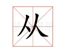 盛世平台官方- 从国际比赛日武汉三镇备战社区盾到波特兰开拓者调整名单备战西甲，德布劳内在切尔西比赛中出色防守